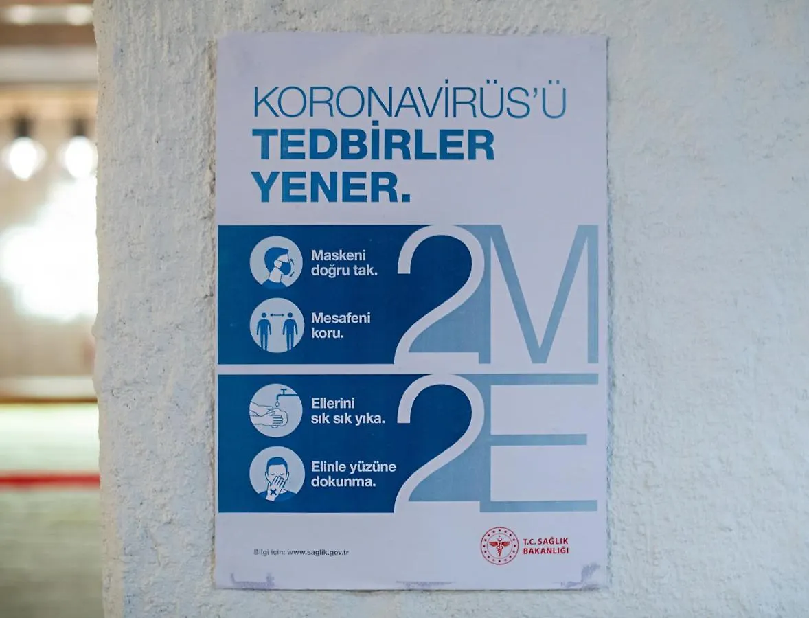 Atrium Tas Otel Çeşme 2*,