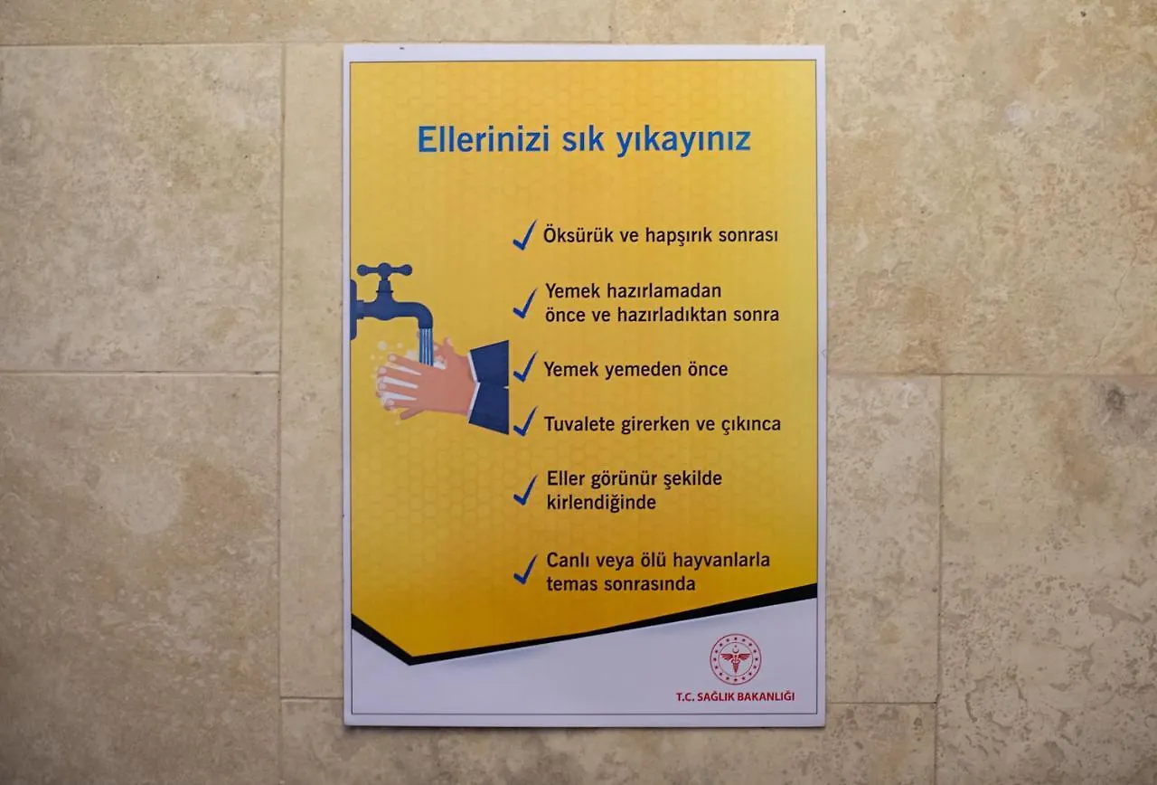 Atrium Tas Otel Çeşme Turquie